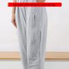 Incontinence Care Trousers Urine Bag Pants with with Hidden Double Pocket for Men & Women Post Surgery Pants (Color : Gray, Size : Large) view 3