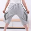 Incontinence Care Trousers Double Pocket Care Clothes for Incontinent People to Go to The Toilet (Color : Gray, Size : Large) view 2