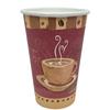 VeZee 16oz - Disposable Printed Colored Tea & Coffee Cups with Flat Tear-Back White Lid For Thanksgiving - Perfect For Hot/Cold Drink, Coffee, Tea & Hot Soup : |250 Count view 3