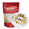 2 Premium Dengxincao soup mix for kids 2 Serving view 1