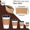 Pantryware Coffee Sleeves for 10-20oz Cups - Case Pack of 1000 CT, Natural Kraft Brown. Pack of 1000 Count view 3