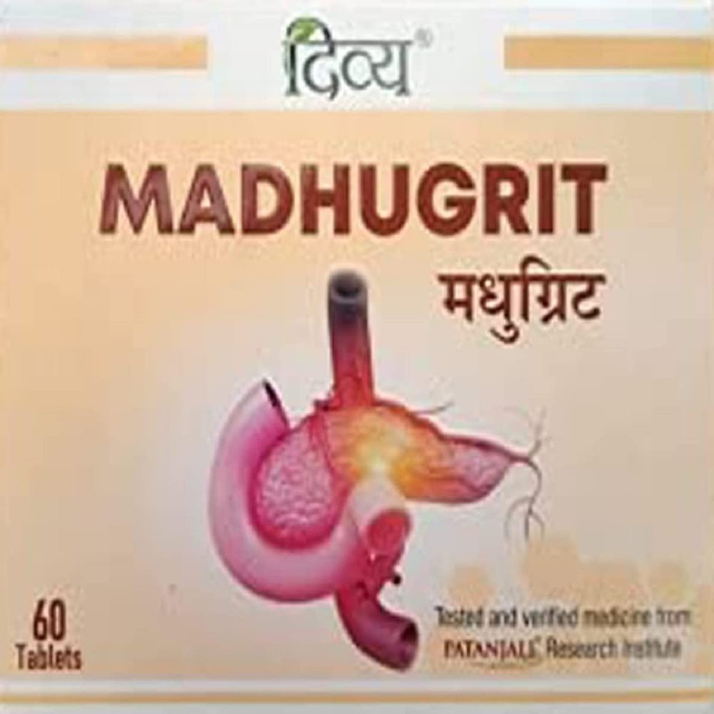 Patanjali Divya Madhugrit 60 Tablets