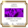 Cabernet Sauvignon Guatemalan Coffee (Single Serve K-Cup Pods) (Gourmet, Naturally Flavored, Whole Coffee Beans) (12 pods, ZIN: 571658) view 2