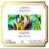 Almond Barley Orzo Tea (Single Serve K-Cup Pods) (12 pods, ZIN: 571077) - 2 Pack view 2