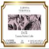Date Tanzania Peaberry Coffee (Single Serve K-Cup Pods) (Gourmet, Naturally Flavored, Whole Coffee Beans) (12 pods, ZIN: 572529) - 3 Pack view 2