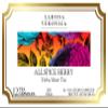 Allspice Berry Yerba Mate Tea (Single Serve K-Cup Pods) (12 pods, ZIN: 571014) - 2 Pack view 3