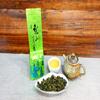 Xin Qing Lishan Oolong Tea Lishan Tea Taiwan High Mountain Oolong Tea Taiwanese Gaoshan Tea 150g view 2