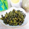 Xin Qing Lishan Oolong Tea Lishan Tea Taiwan High Mountain Oolong Tea Taiwanese Gaoshan Tea 150g view 3