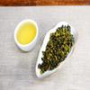 Xin Qing Lishan Oolong Tea Lishan Tea Taiwan High Mountain Oolong Tea Taiwanese Gaoshan Tea 150g view 4