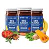 Beyond the Bib - Toddler and Kids Healthy Meal Sauces and Dips - Made with Vegetables, No Added Sugar, No Salt, No Artificial Ingredients - Ready to Eat - For 24+ Months (BBQ - 3 Pack) view 1