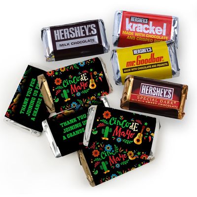 75ct Personalized Cinco De Mayo Candy Party Favors Custom Miniatures Chocolate (75 Pack) - Candy Included