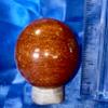 Sandstone Sphere O 1 view 2