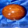 Sandstone Sphere O 1 view 3