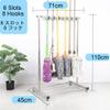 Broom And Mop Holder Put Wet Mops, Movable Commercial Stainless Steel Mop Rack, Cleaning Supplies Organizer,Garden Tool Storage,Mop Drain Rack,Umbrella Stand,for Garage,Schools,Hospitals,Factories ( S view 2