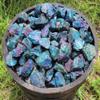 1/2 lb Bulk Lot Raw Rough Chalcopyrite Gemstone Peacock Ore Rock (8 oz) view 1