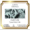 Panettone Tanzania Peaberry Coffee (Single Serve K-Cup Pods) (Gourmet, Naturally Flavored, Whole Coffee Beans) (12 pods, ZIN: 573905) - 2 Pack view 2