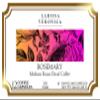 Rosemary Medium Roast Decaf Coffee (Single Serve K-Cup Pods) (Gourmet, Naturally Flavored, Whole Coffee Beans) (12 pods, ZIN: 574425) view 2