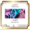 Cashew Chicory Root Tea (Single Serve K-Cup Pods) (12 pods, ZIN: 571812) view 2
