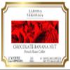 Chocolate Banana Nut French Roast Coffee (Single Serve K-Cup Pods) (Gourmet, Naturally Flavored, Whole Coffee Beans) (12 pods, ZIN: 576311) - 2 Pack view 2