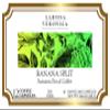 Banana Split Sumatra Decaf Coffee (Single Serve K-Cup Pods) (Gourmet, Naturally Flavored, Whole Coffee Beans) (12 pods, ZIN: 571278) - 2 Pack view 3
