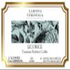 Licorice Tanzania Peaberry Coffee (Single Serve K-Cup Pods) (Gourmet, Naturally Flavored, Whole Coffee Beans) (12 pods, ZIN: 573393) view 2