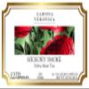 Hickory Smoke Yerba Mate Tea (Single Serve K-Cup Pods) (12 pods, ZIN: 573062) - 3 Pack view 2