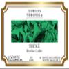 Smoke Brazilian Coffee (Single Serve K-Cup Pods) (Gourmet, Naturally Flavored, Whole Coffee Beans) (12 pods, ZIN: 574578) - 2 Pack view 2