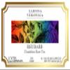 Rhubarb Dandelion Root Tea (Single Serve K-Cup Pods) (12 pods, ZIN: 574387) view 2