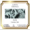 Date Colombian Coffee (Single Serve K-Cup Pods) (Gourmet, Naturally Flavored, Whole Coffee Beans) (12 pods, ZIN: 572523) - 2 Pack view 2