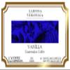Vanilla Guatemalan Coffee (Single Serve K-Cup Pods) (Gourmet, Naturally Flavored, Whole Coffee Beans) (12 pods, ZIN: 574970) - 3 Pack view 2