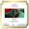 Pecan Dandelion Root Tea (Single Serve K-Cup Pods) (12 pods, ZIN: 574003) - 3 Pack view 3