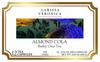 Almond Cola Barley Orzo Tea (Single Serve K-Cup Pods) (12 pods, ZIN: 571045) - 2 Pack view 3