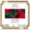Coriander Guatemalan Coffee (Single Serve K-Cup Pods) (Gourmet, Naturally Flavored, Whole Coffee Beans) (12 pods, ZIN: 572346) - 3 Pack view 2