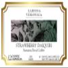 Strawberry Daiquiri Sumatra Decaf Coffee (Single Serve K-Cup Pods) (Gourmet, Naturally Flavored, Whole Coffee Beans) (12 pods, ZIN: 574670) view 2