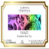 Violet Dandelion Root Tea (Single Serve K-Cup Pods) (12 pods, ZIN: 574979) - 3 Pack view 2