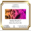 Maple Walnut Medium Roast Decaf Coffee (Single Serve K-Cup Pods) (Gourmet, Naturally Flavored, Whole Coffee Beans) (12 pods, ZIN: 575257) - 2 Pack view 2