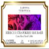Hibiscus Strawberry Rhubarb Costa Rica Decaf Coffee (Single Serve K-Cup Pods) (Gourmet, Naturally Flavored, Whole Coffee Beans) (12 pods, ZIN: 576640) view 2
