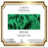 Mocha Guatemalan Coffee (Single Serve K-Cup Pods) (Gourmet, Naturally Flavored, Whole Coffee Beans) (12 pods, ZIN: 573706) - 3 Pack view 2