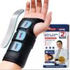 FEATOL Carpal Tunnel Wrist Brace Night Support 2 Pack - Wrist Splint for Pain Relief Tendonitis, Sprained, Arthritis - Metal Splint Stabilizer With Hand Brace -FOR Sleeping Women Men -Right&Left(S/M) view 1
