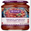 Al Fez Smoky Harissa Chicken Sauce, Gluten Free, 15.8 Ounces (Pack Of 6) view 1