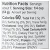 Al Fez Smoky Harissa Chicken Sauce, Gluten Free, 15.8 Ounces (Pack Of 6) view 2