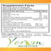 Yerom Nutrition Omega 3 Fish Oil - High-Potency EPA & DHA, Supports Heart, Brain & Joint Health, 120 Softgels. view 2