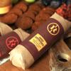 Renegade Foods Artisan Vegan Salami | 3 Pack | Smoky Soppressata | High Protein, Low Sugar, Seitan, Non-GMO | 17g of Protein Per Serving | Indulge European-Style Plant-Based Food view 4