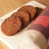 Renegade Foods Artisan Vegan Salami | 3 Pack | Spicy Vegan Chorizo | High Protein, Low Sugar, Seitan, Non-GMO | 16g of Protein Per Serving | Indulge European-Style Plant-Based Food view 3