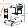 Seveni Portable Patient Lift for Home, Adjustable Height, Car Transfer Aid, Care Transport Chair Bathroom Wheelchair (Without Bedpan) view 2