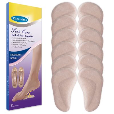 6 Pairs Gel Arch Support Pads Plantar Fasciitis Shoe Inserts Insole, Adhesive High Arch Pad Flat Feet Inserts Arch Cushions for Relieve Pressure and Foot Pain, One Size for Women Men (Beige)