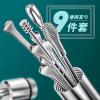 9 Pcs Portable Multifunctional Ear Wax Remover Ear Cleaning Kit Ear Pick Earpick Ear Cleaner Spoon Care Ear Clean Tools view 2