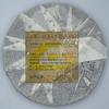2011 Shimonoseki Xiao Tai Liu Raw Pu-erh Tea Cake, 357g, from Yunnan view 3