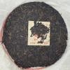 2006 Shimonoseki 8653 Raw Pu-erh Tea Cake, 357g, from Yunnan view 3