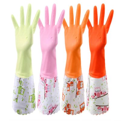 DOBOKS Multi-style dishwashing gloves kitchen household cleaning durable thin waterproof laundry rubber